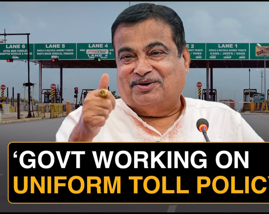नेशनल हाइवे पर  भरिए 3000  टोल पास के लिए  बड़ी खबर.. जान Annual Fastag Toll Pass: 3000 लीजिए